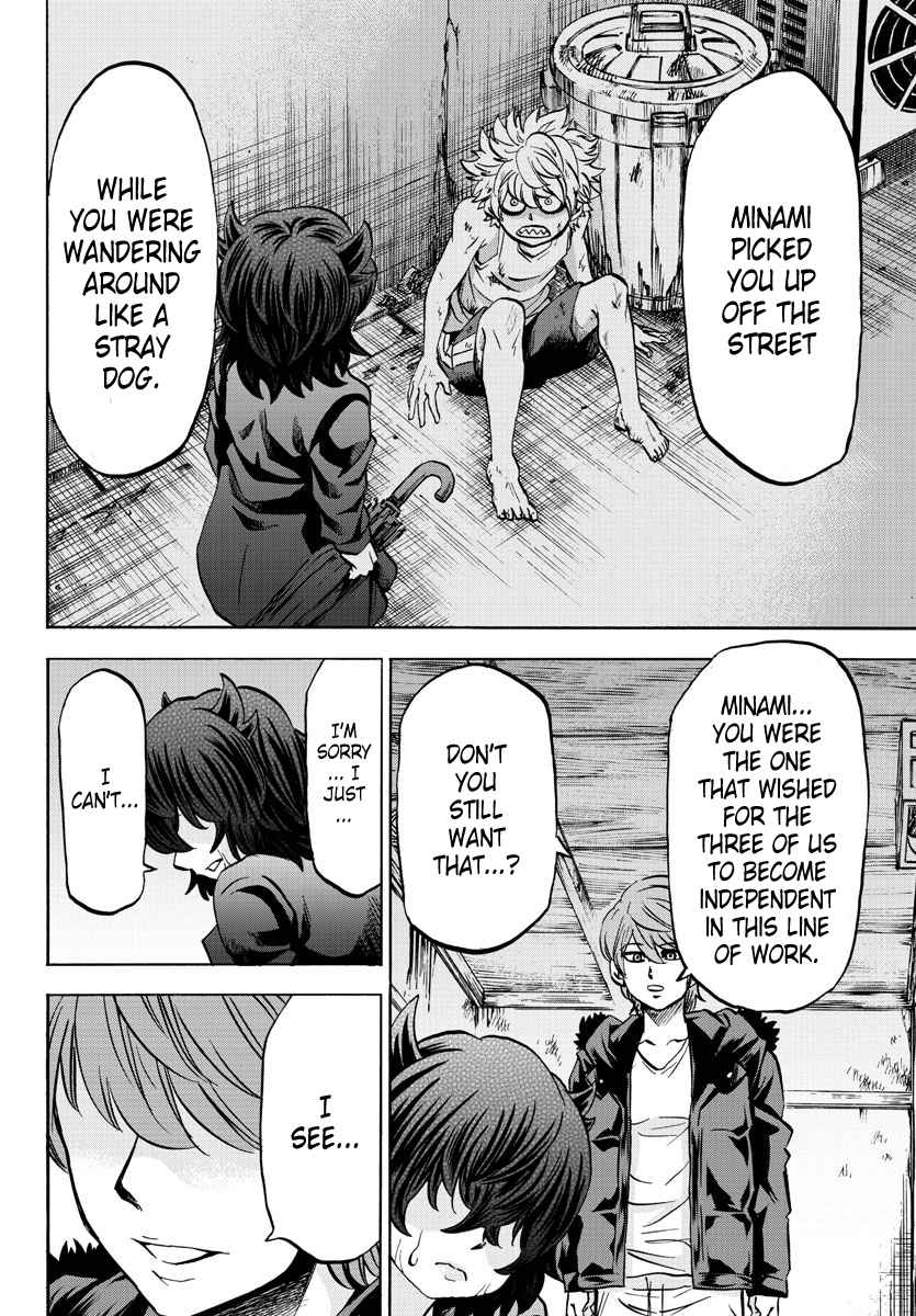 Rokudou no Onna-tachi Chapter 87 10